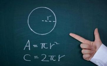 数学工作总结个人总结参考7篇
