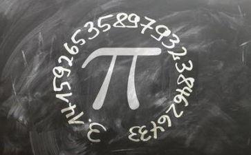 八上数学教学总结范文最新7篇