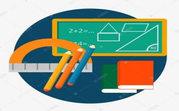 七上数学教师工作计划7篇