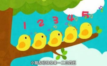 数学老师2023工作计划优质7篇