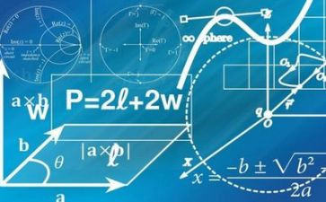 初1数学总结报告推荐8篇