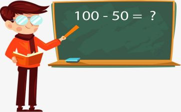 数学教研计划参考5篇