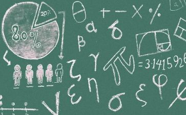数学教学工作总结范文通用7篇