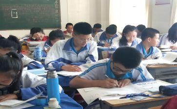 培训数学心得参考7篇