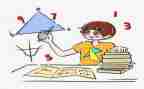 北师大8上数学上工作计划5篇