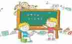 数学教研会活动总结模板6篇