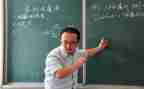 初1数学总结报告精选6篇