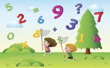 数学活动总结模板5篇