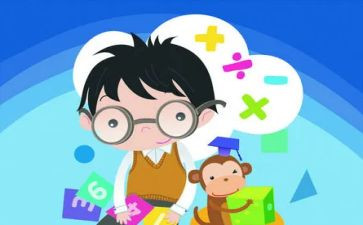 区小学数学教研员工作总结5篇