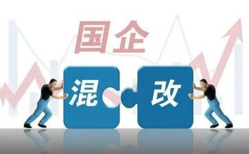 私企员工辞职申请书5篇