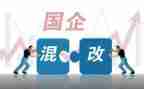 私企员工辞职申请书5篇