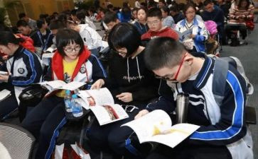 大学思修的心得体会5篇