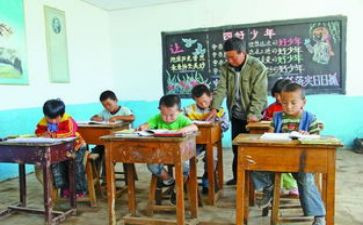 优秀四有士兵主要事迹6篇