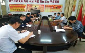 医学生思政课心得体会通用8篇