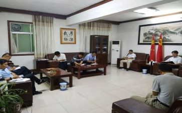医学生思政课心得体会7篇