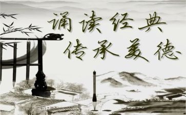 学生诵读活动总结7篇