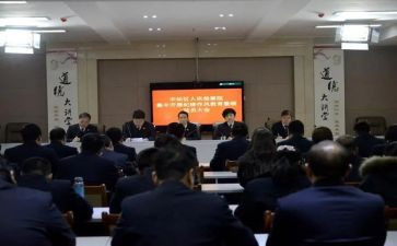 正风肃纪活动心得体会6篇