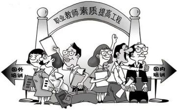 素质培训心得体会7篇