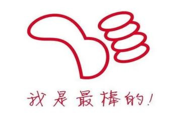 她鼓励了我作文700字5篇