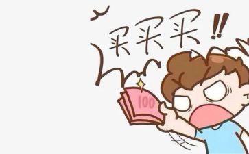 淘宝客服年度总结7篇
