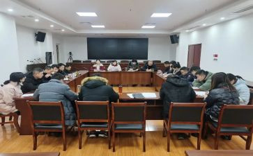 幼儿园管理条例心得体会6篇