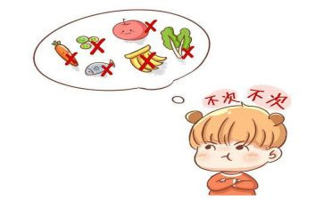 挑食害处多的演讲稿7篇