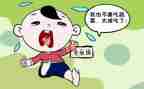 中班幼儿挑食教案7篇
