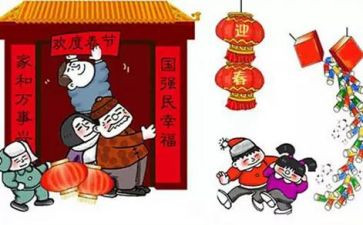 贴春联活动方案优秀8篇