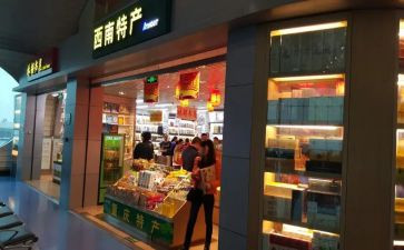 餐厅店长月工作计划范文7篇