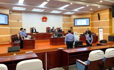 开庭后延期申请书5篇