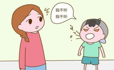 听话与说话的教案5篇