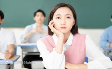听课体育课心得体会5篇