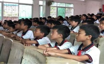 听课总结心得体会5篇