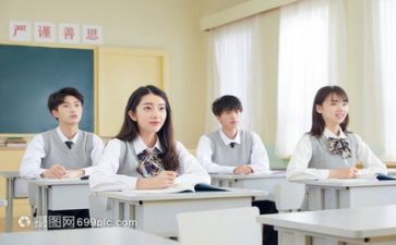 浮和沉听课心得体会优质8篇
