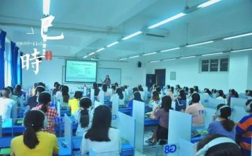 听力课教案6篇