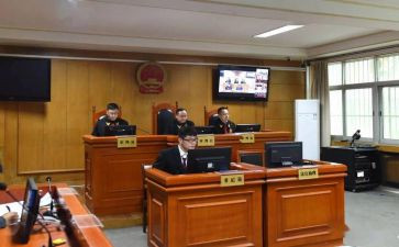 2024观看庭审心得体会5篇