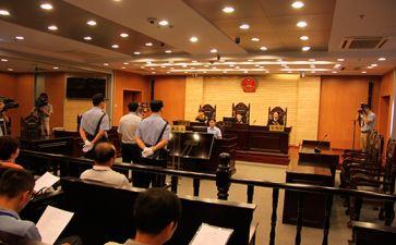旁听庭审心得体会7篇