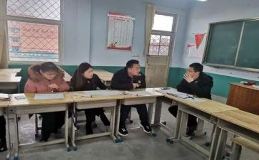 提站位心得体会5篇