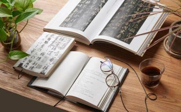 童话读后感四百字8篇