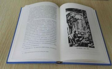 写童话的作文8篇