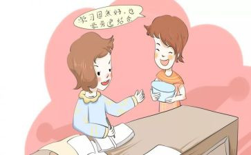 统计工作自查报告范文6篇
