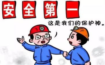 统计工作个人总结范文7篇