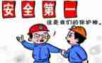 统计2023工作总结范文8篇