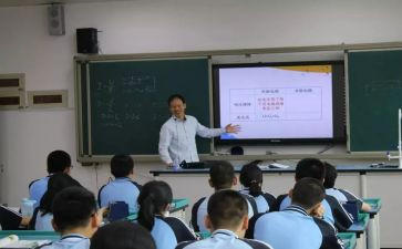 同课异构教研活动的总结推荐8篇