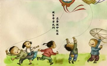难忘的童年作文推荐8篇