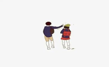 与书同行满分作文6篇