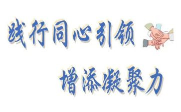 市统战部工作总结8篇
