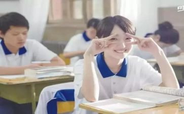 同桌——作文通用7篇
