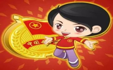 市优秀团干部个人事迹5篇