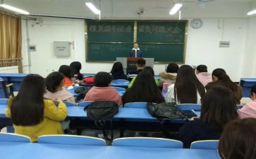 团干部年工作计划优秀5篇